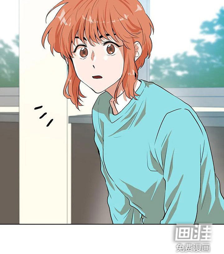 梦中世界第44话图