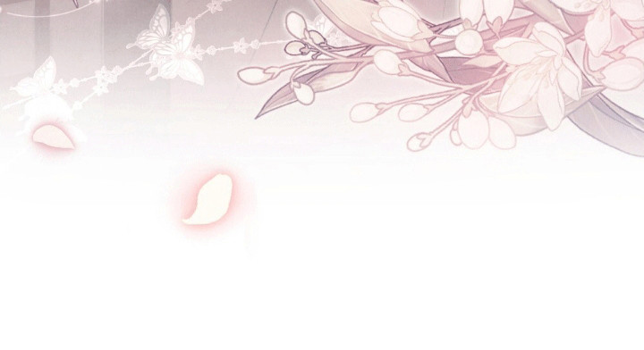 盲夜谜声第11话图