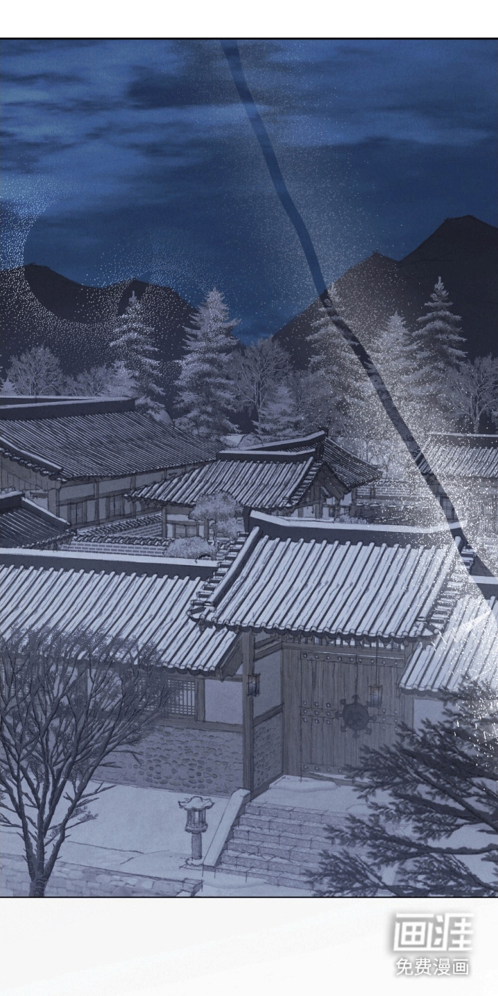 盲夜谜声第14话图