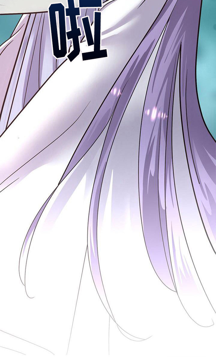冒牌新娘第19话图