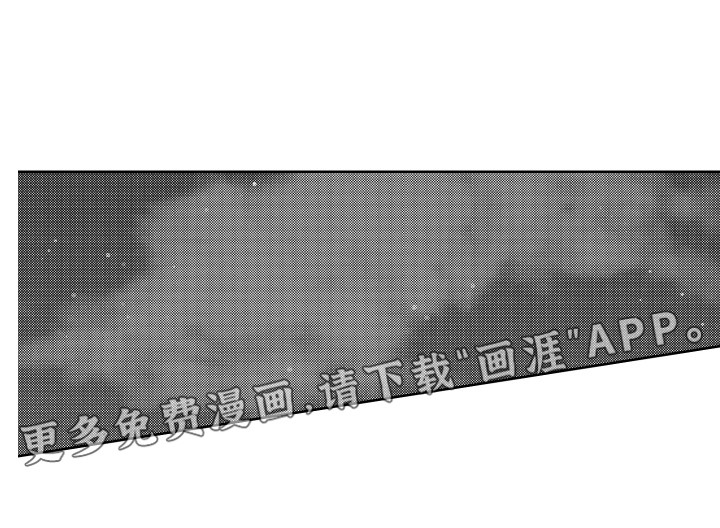 猫的归宿第19话图