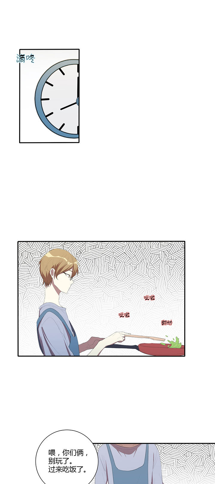 妹妹每天都想把我掰弯第23话图