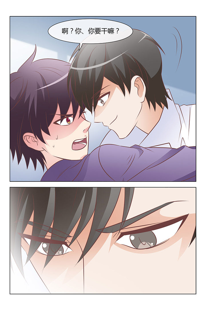 美少女是过敏源第18话图