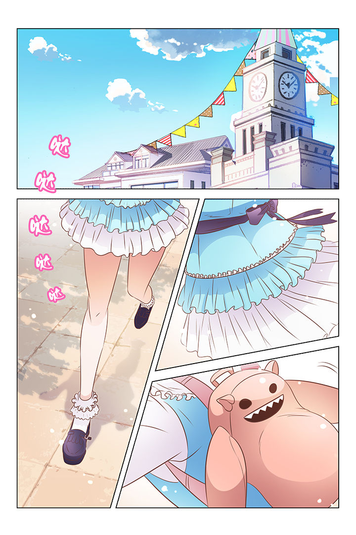 美少女是过敏源第22话图