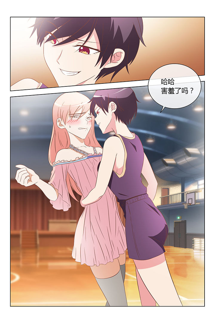 美少女是过敏源第33话图