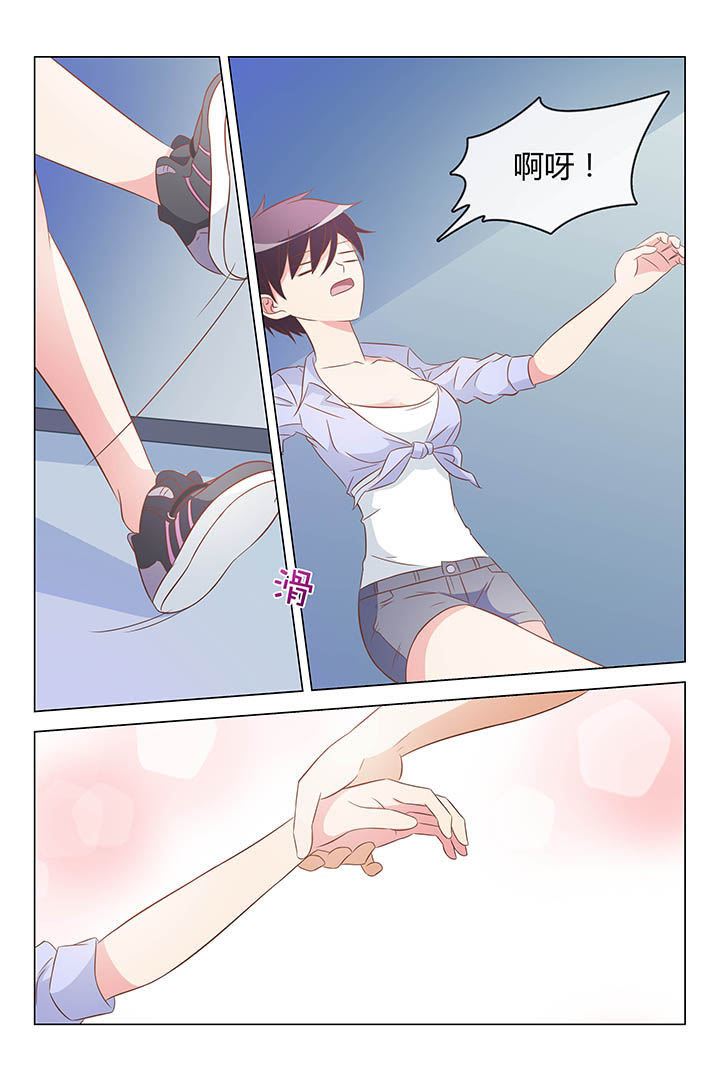 美少女是过敏源漫画-图4
