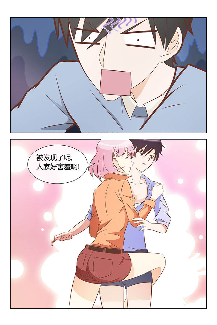 美少女是过敏源漫画-图0