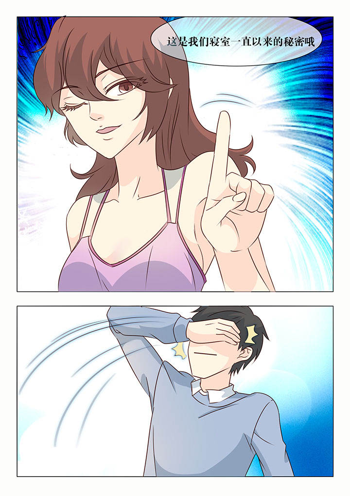 美少女是过敏源漫画-图4