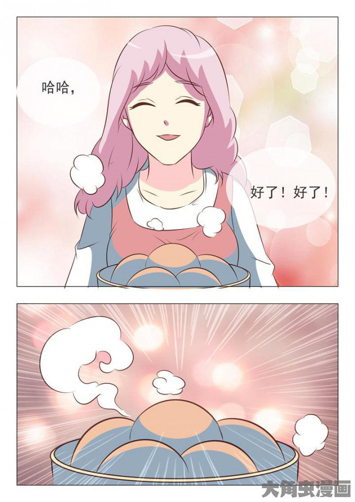 美少女是过敏源漫画-图1