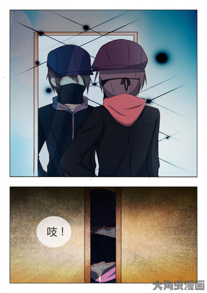 美少女是过敏源漫画-图12