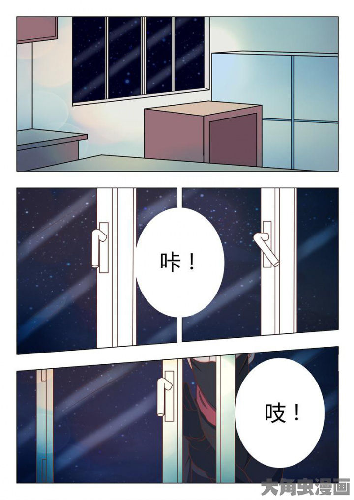 美少女是过敏源漫画-图0
