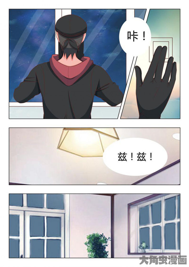 美少女是过敏源漫画-图1
