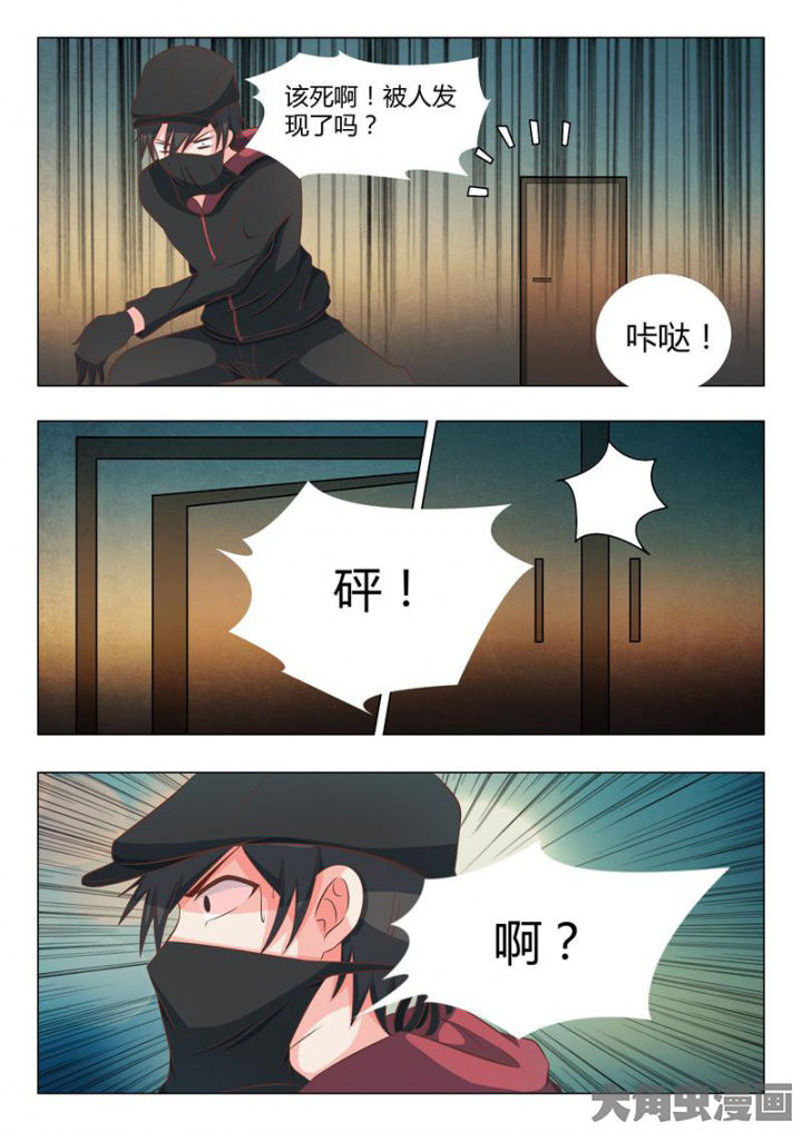 美少女是过敏源漫画-图3