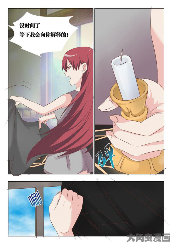 美少女是过敏源漫画-图1
