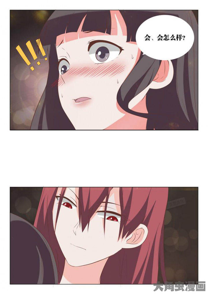 美少女是过敏源漫画-图5