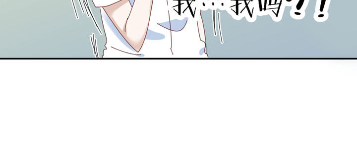 孟婆的甜点第33话图
