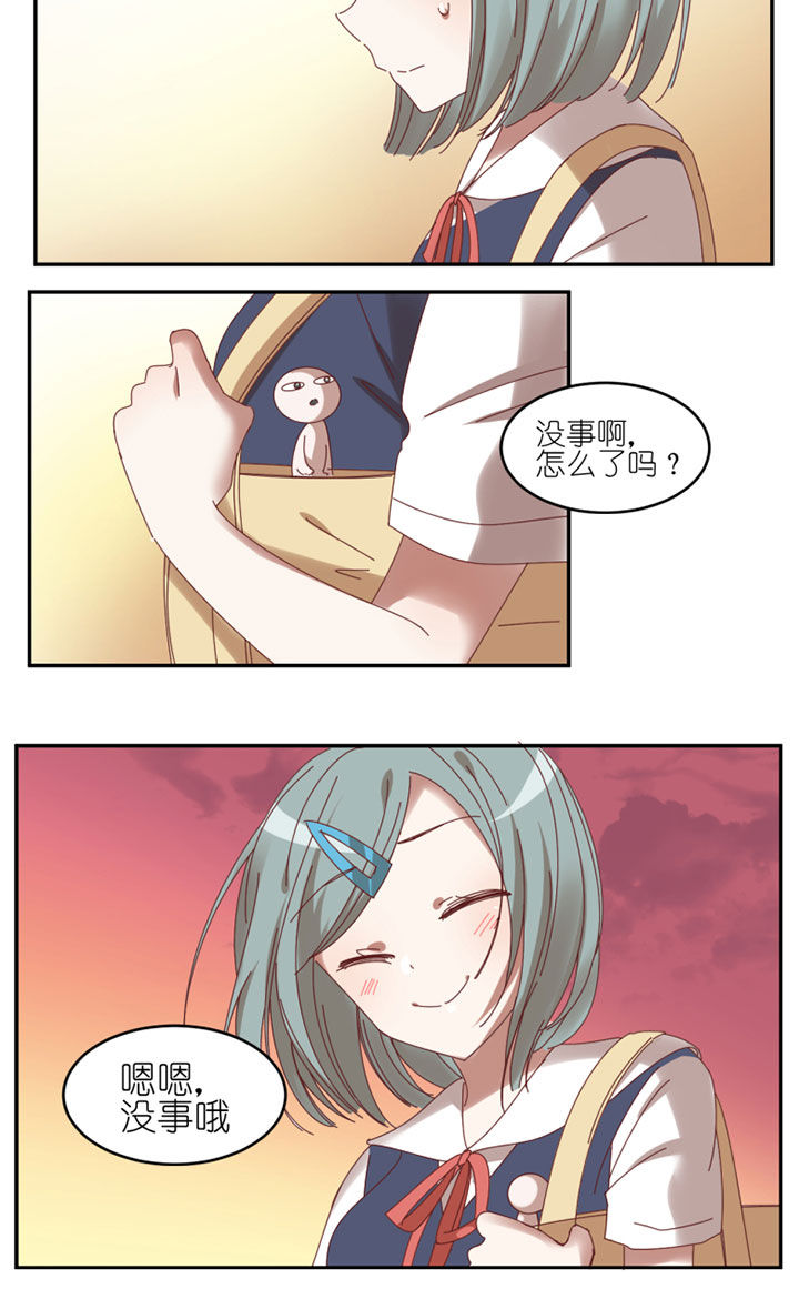 孟婆的甜点第41话图