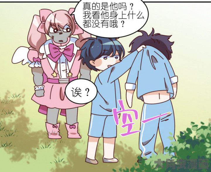 孟婆的甜点第49话图