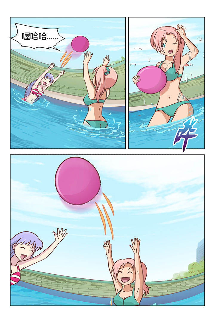 喵即正义第37话图