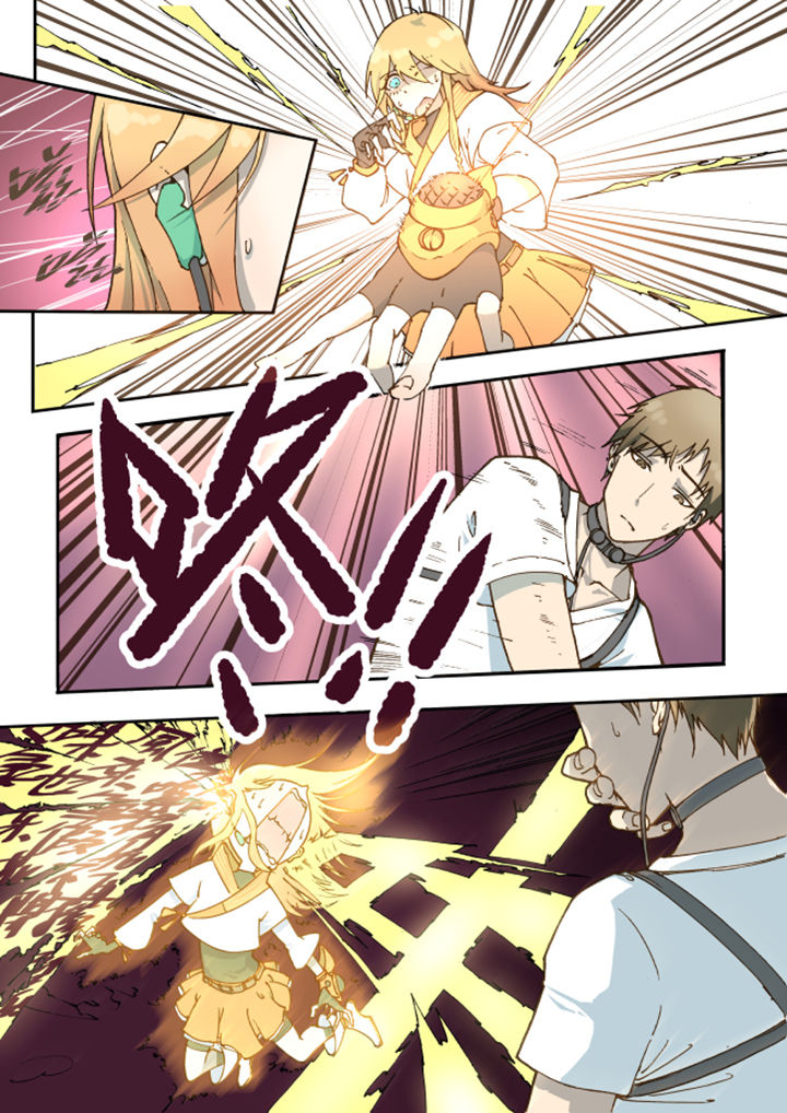 末日歌姬第12话图