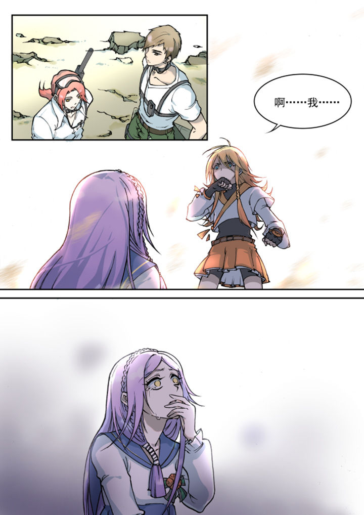 末日歌姬第15话图