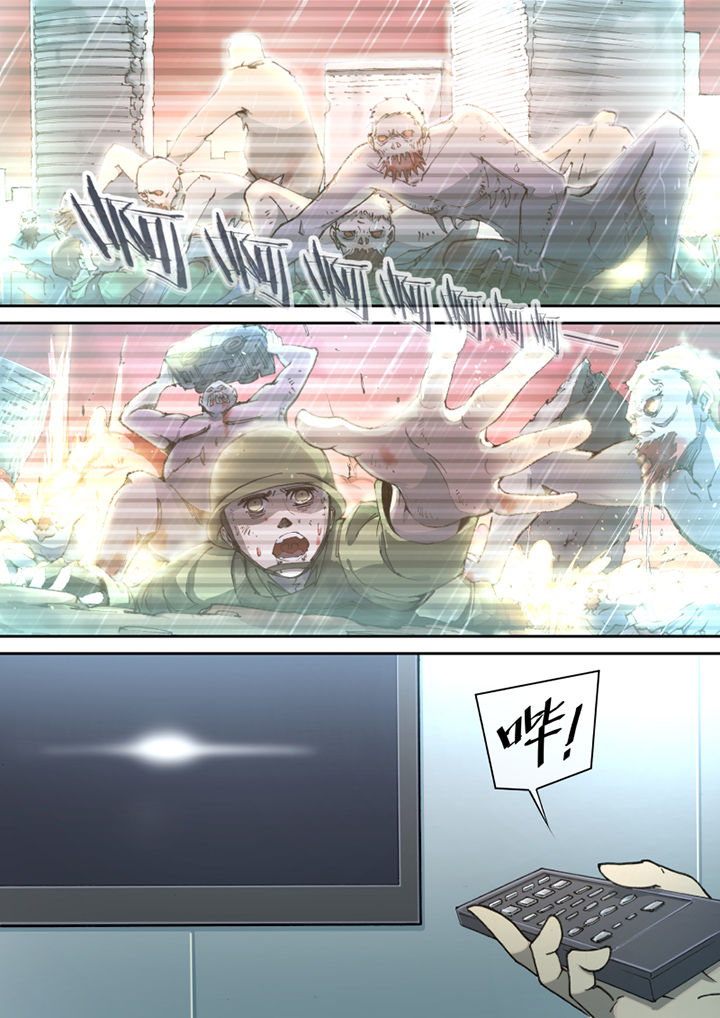 末日歌姬第25话图