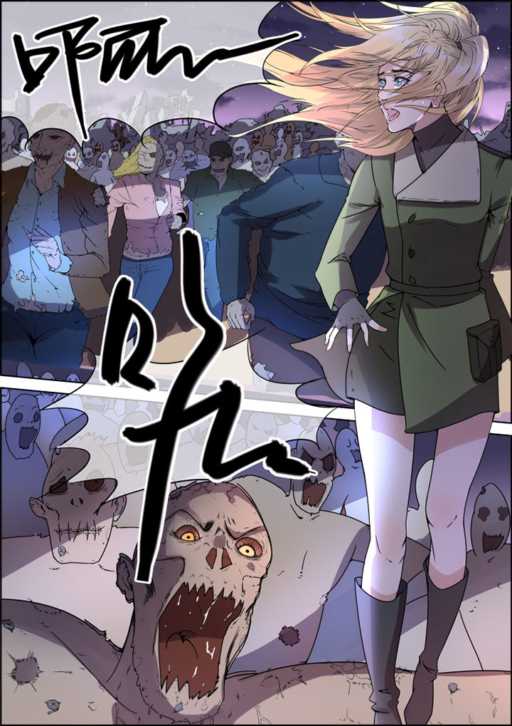 末日歌姬第37话图