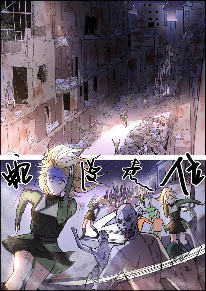 末日歌姬第39话图