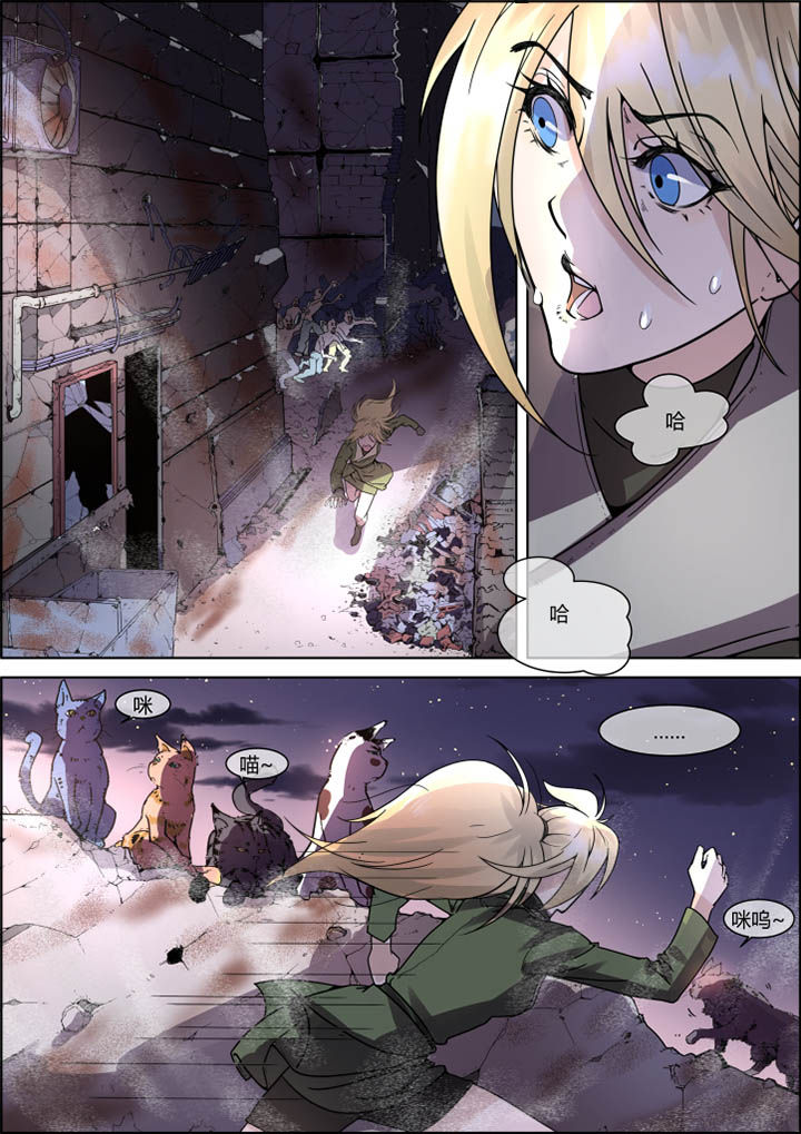 末日歌姬第39话图