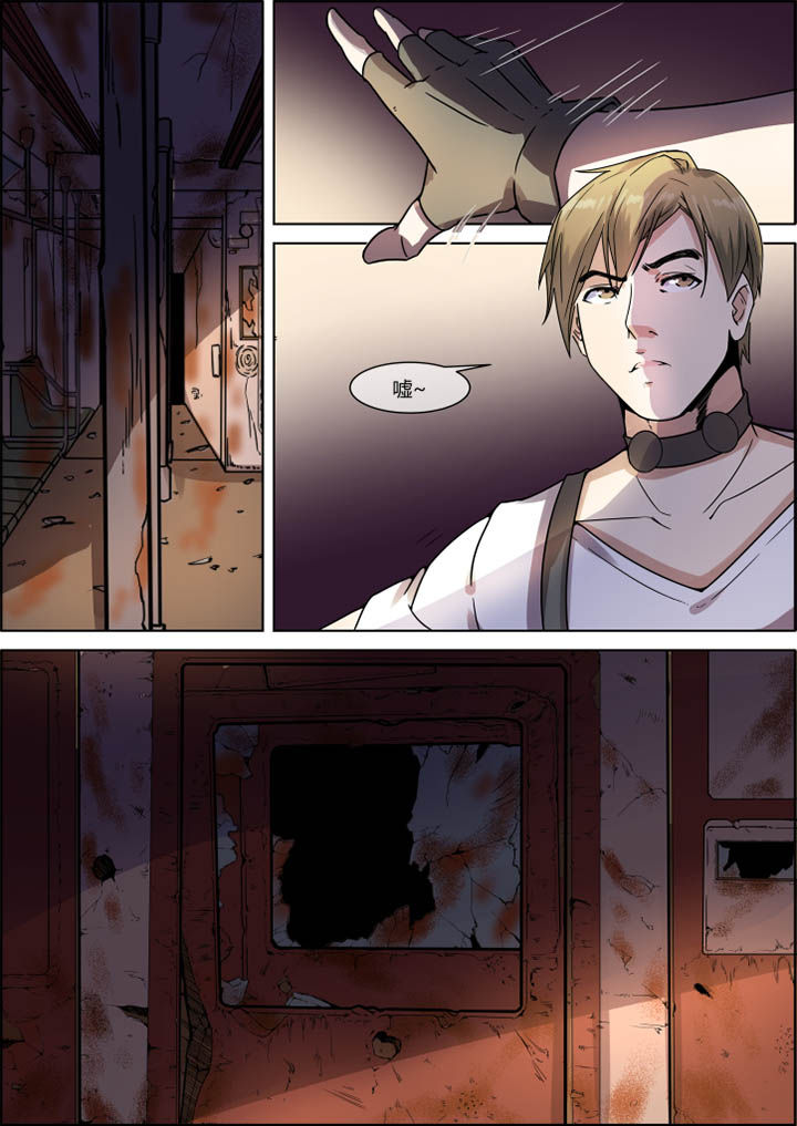 末日歌姬第40话图