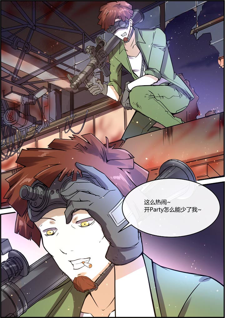 末日歌姬第48话图