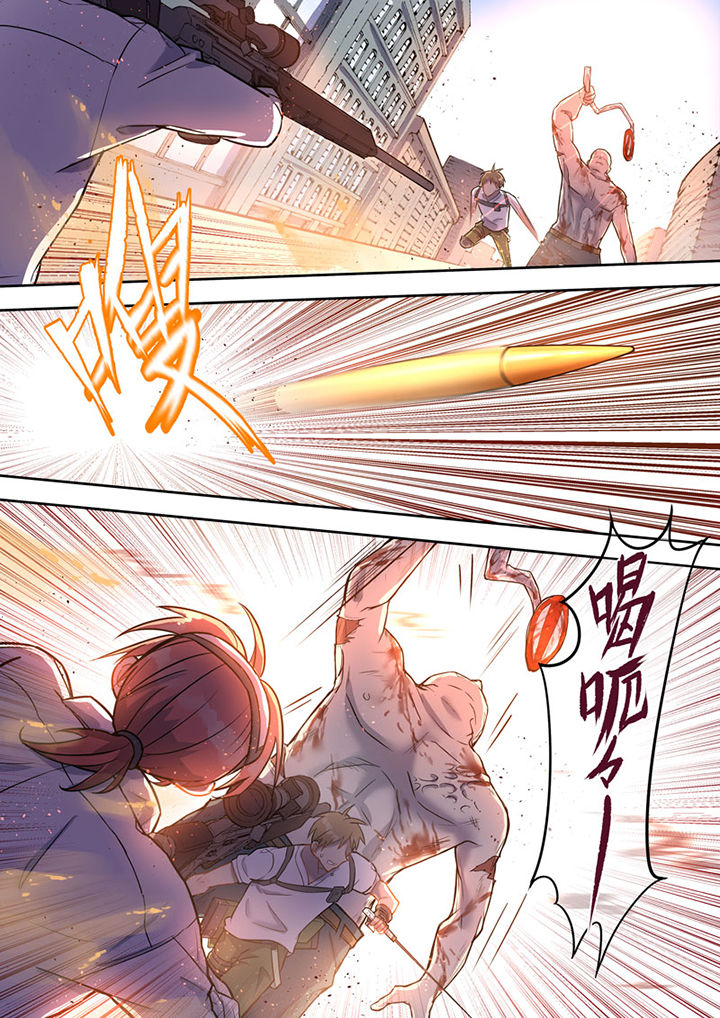 末日歌姬第8话图