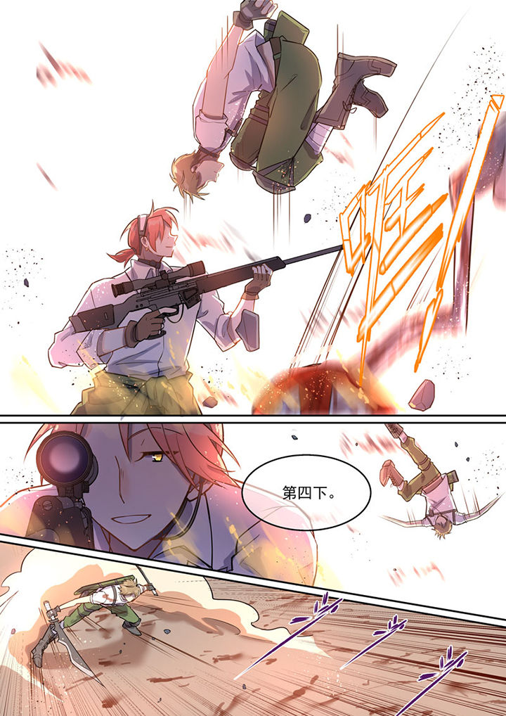 末日歌姬第8话图