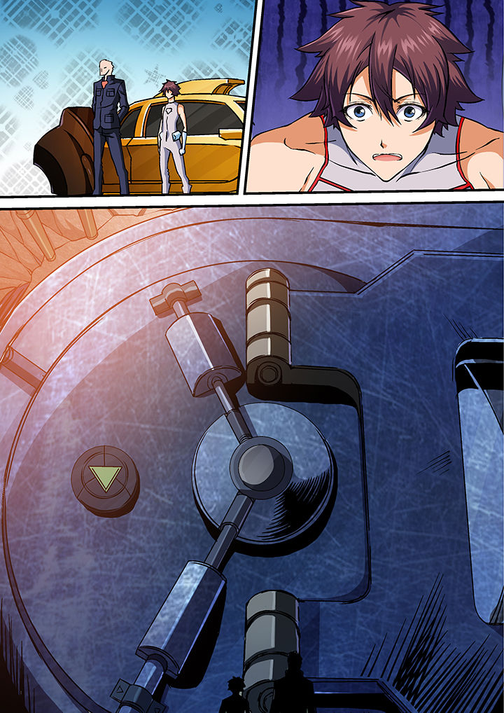 末世兽神第16话图