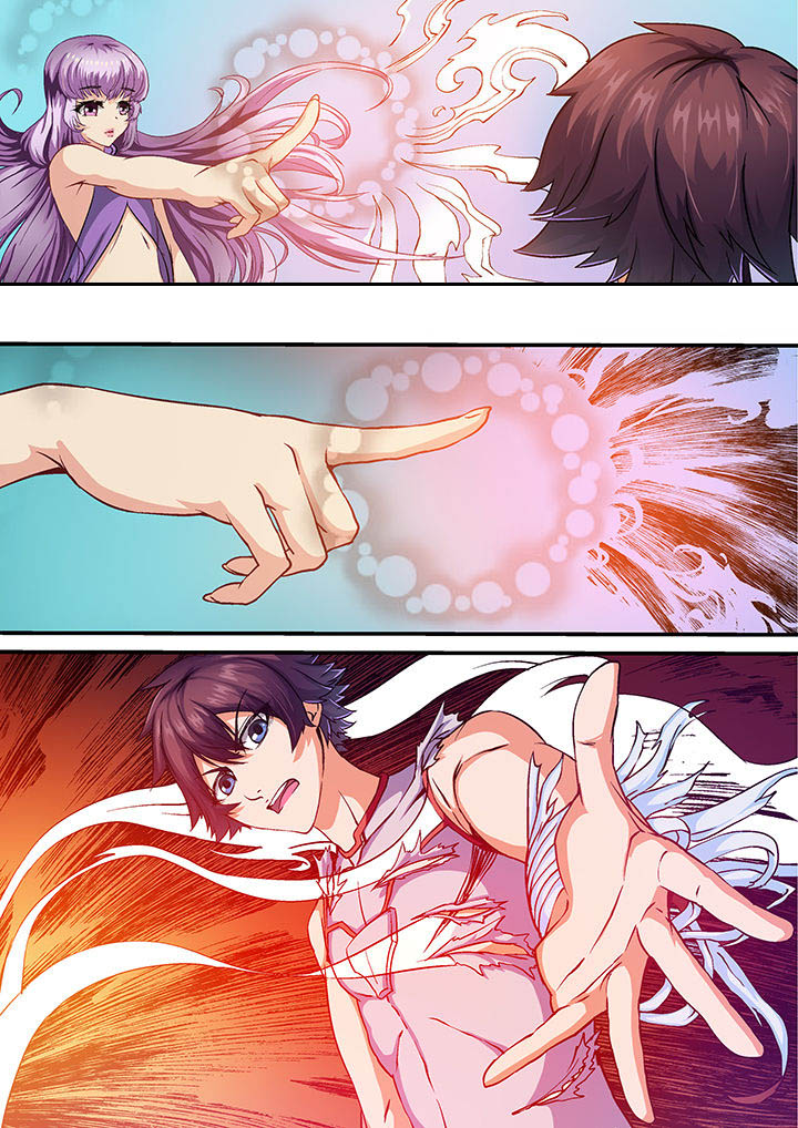 末世兽神第17话图