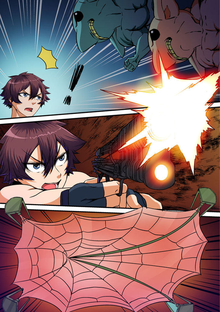 末世兽神第30话图