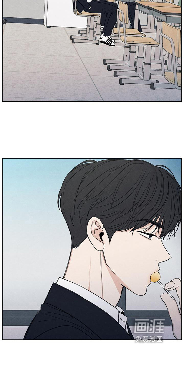 模糊的边缘第12话图