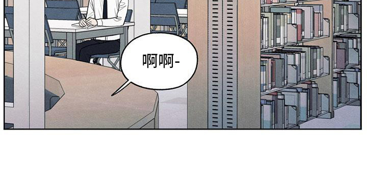 模糊的边缘第13话图