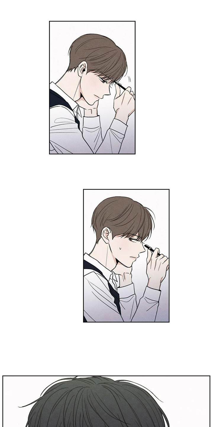 模糊的边缘第2话图