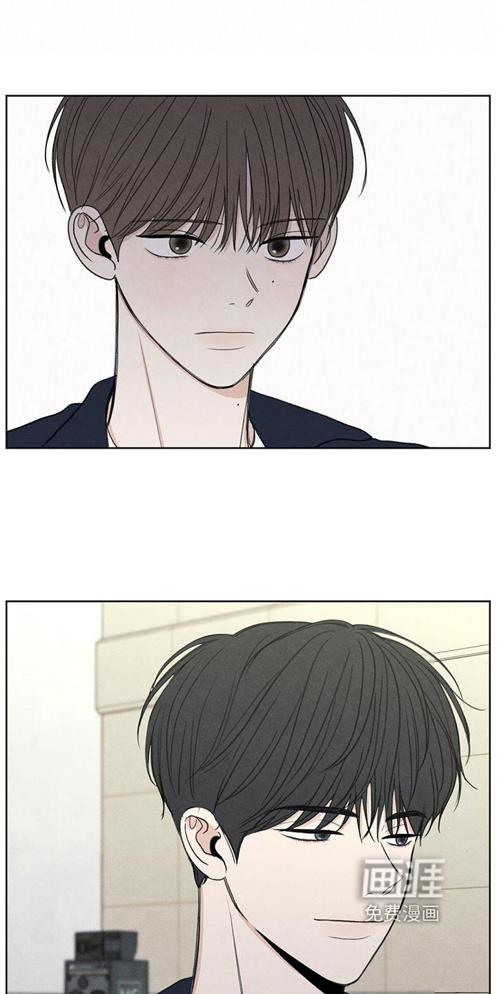 模糊的边缘第21话图