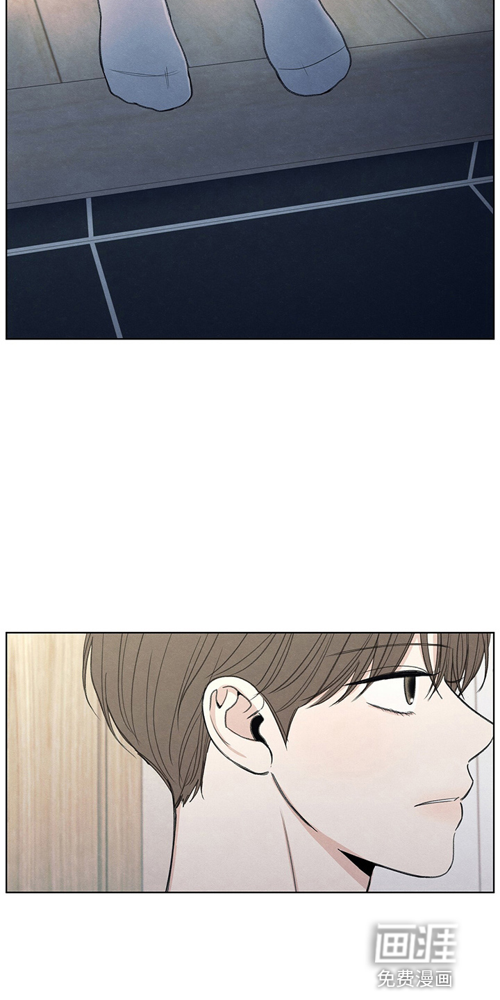 模糊的边缘第28话图