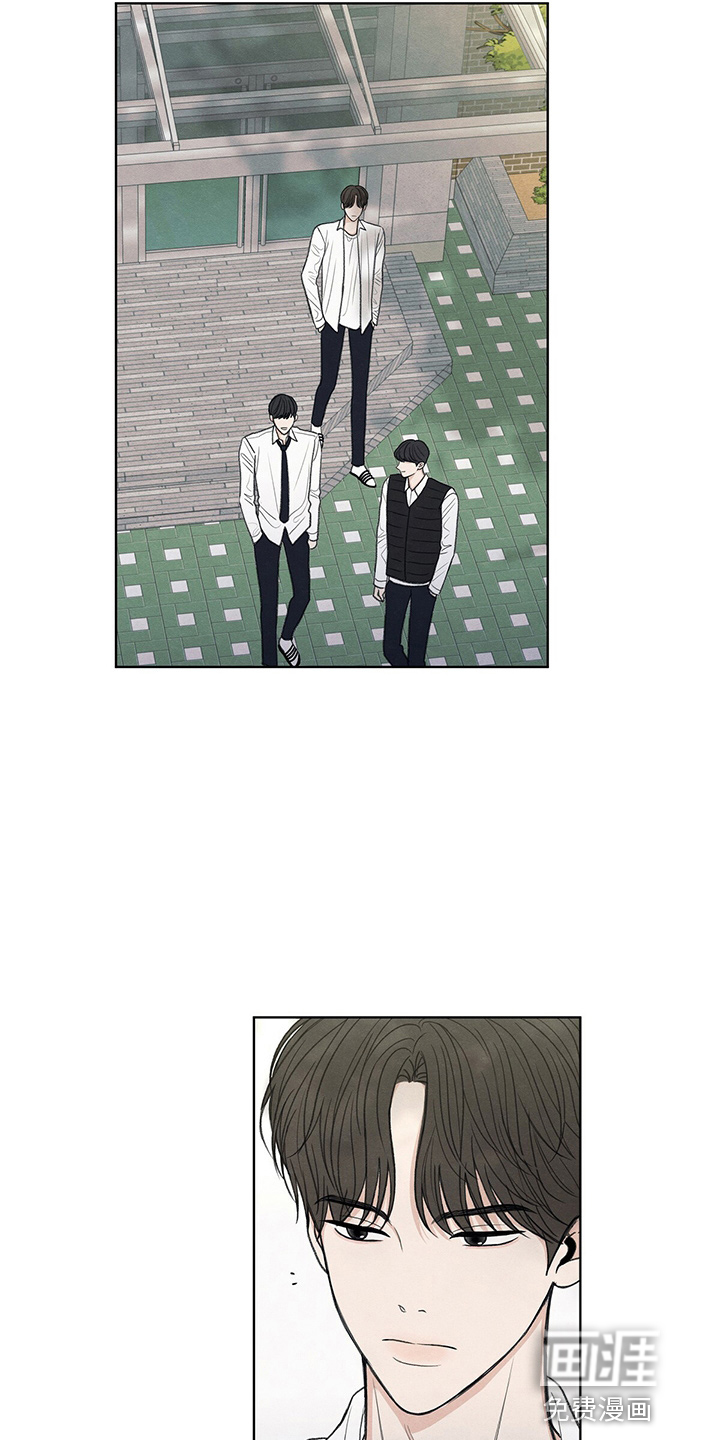 模糊的边缘第30话图