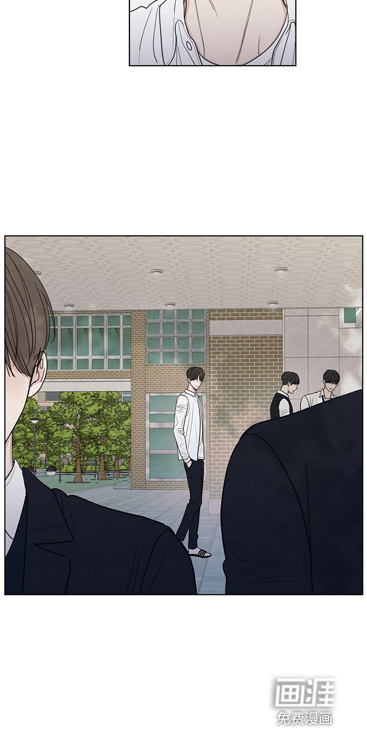 模糊的边缘第30话图