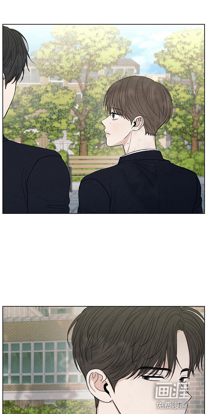 模糊的边缘第30话图