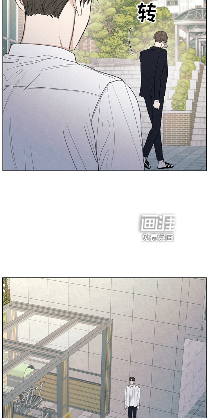 模糊的边缘第32话图