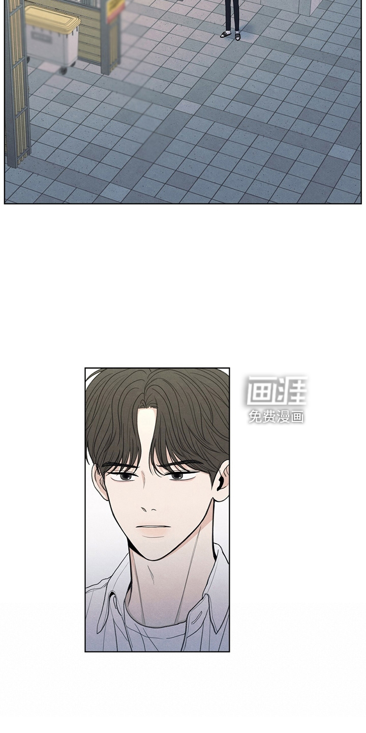 模糊的边缘第32话图