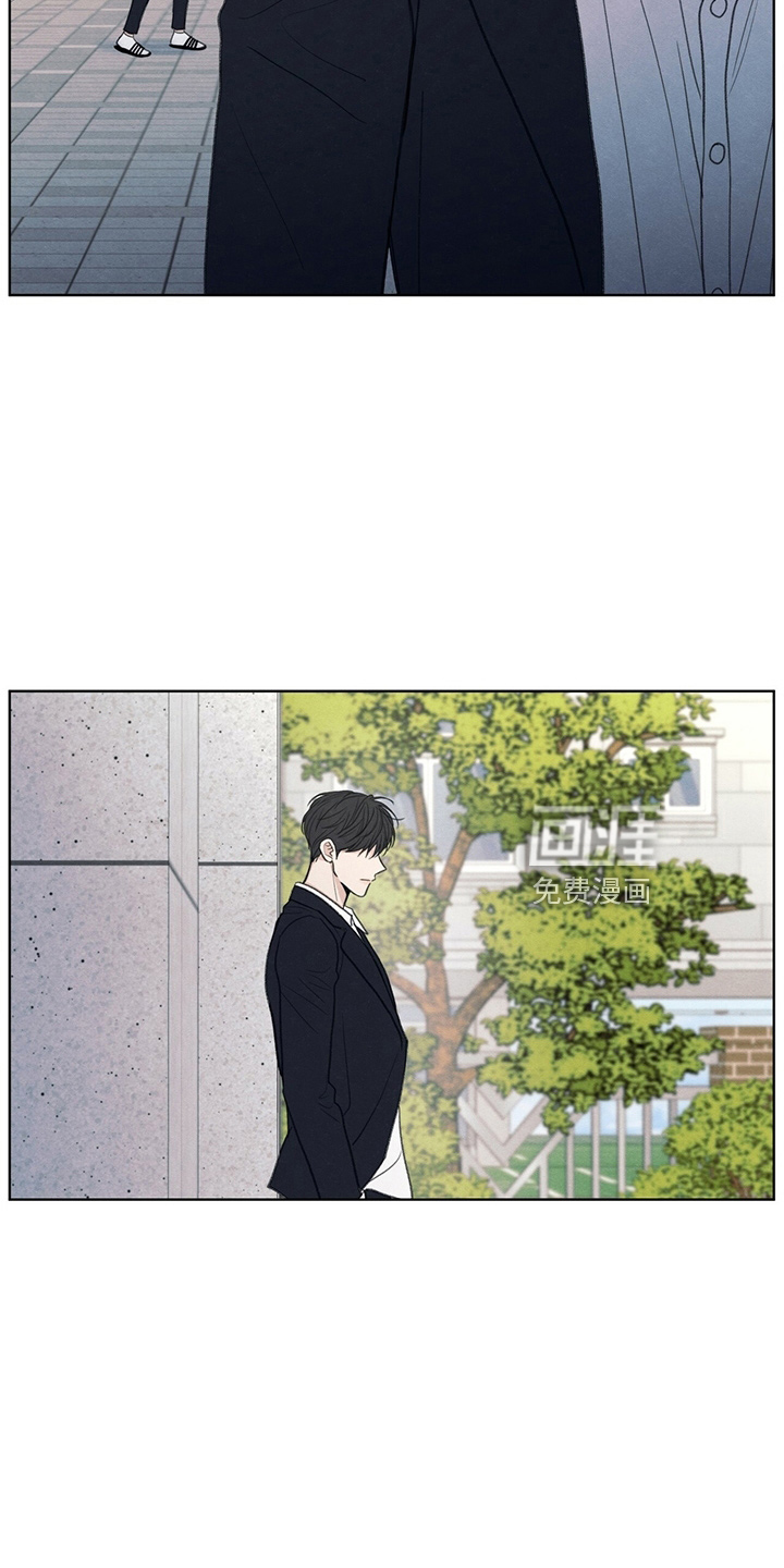 模糊的边缘第32话图