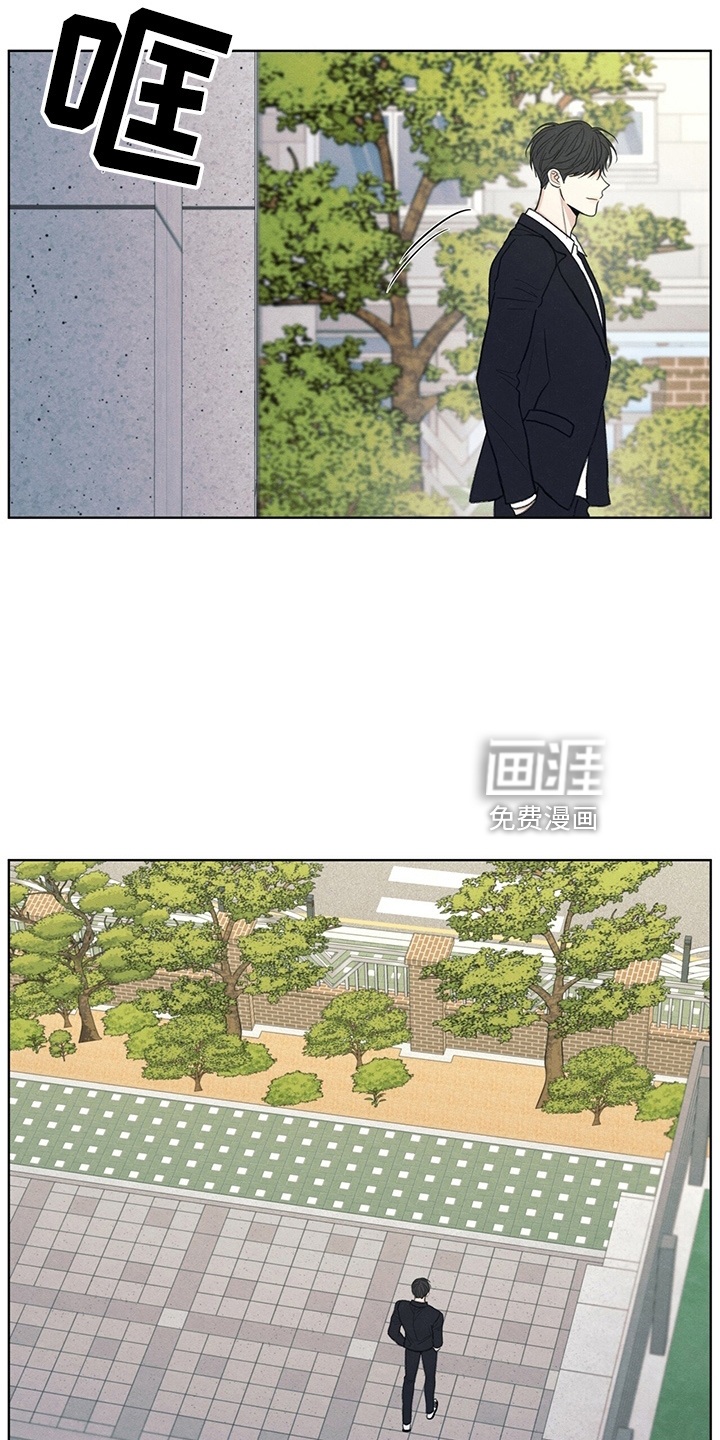 模糊的边缘第32话图