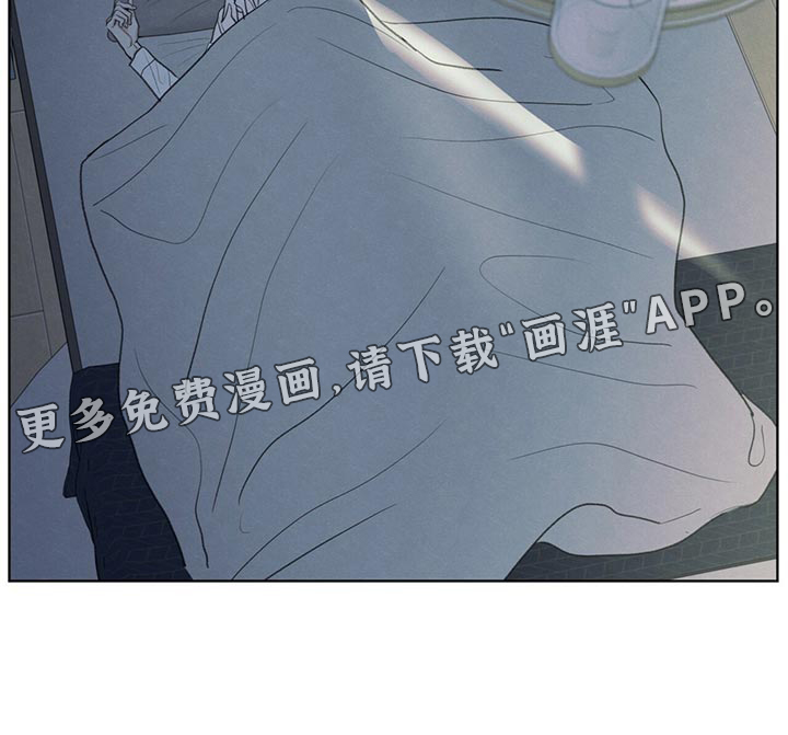 模糊的边缘第40话图