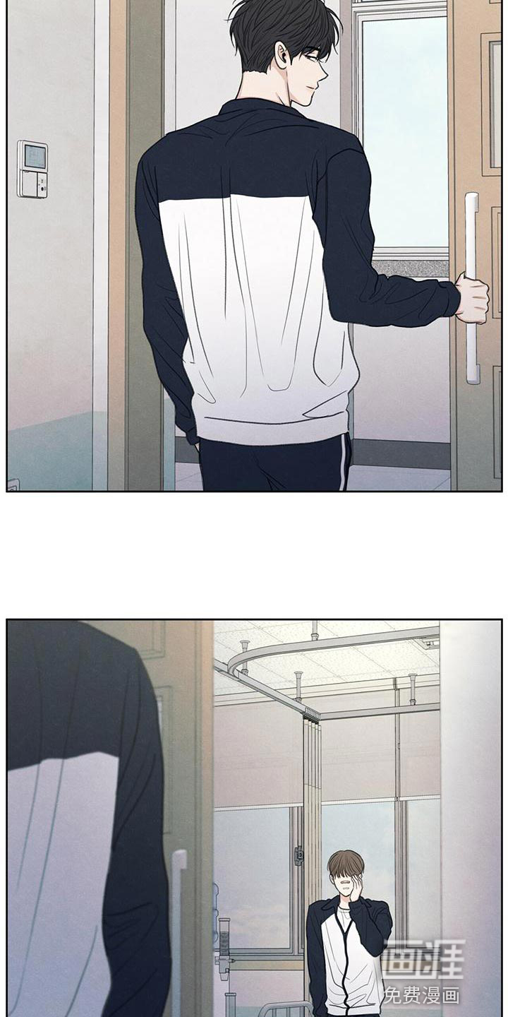 模糊的边缘第48话图